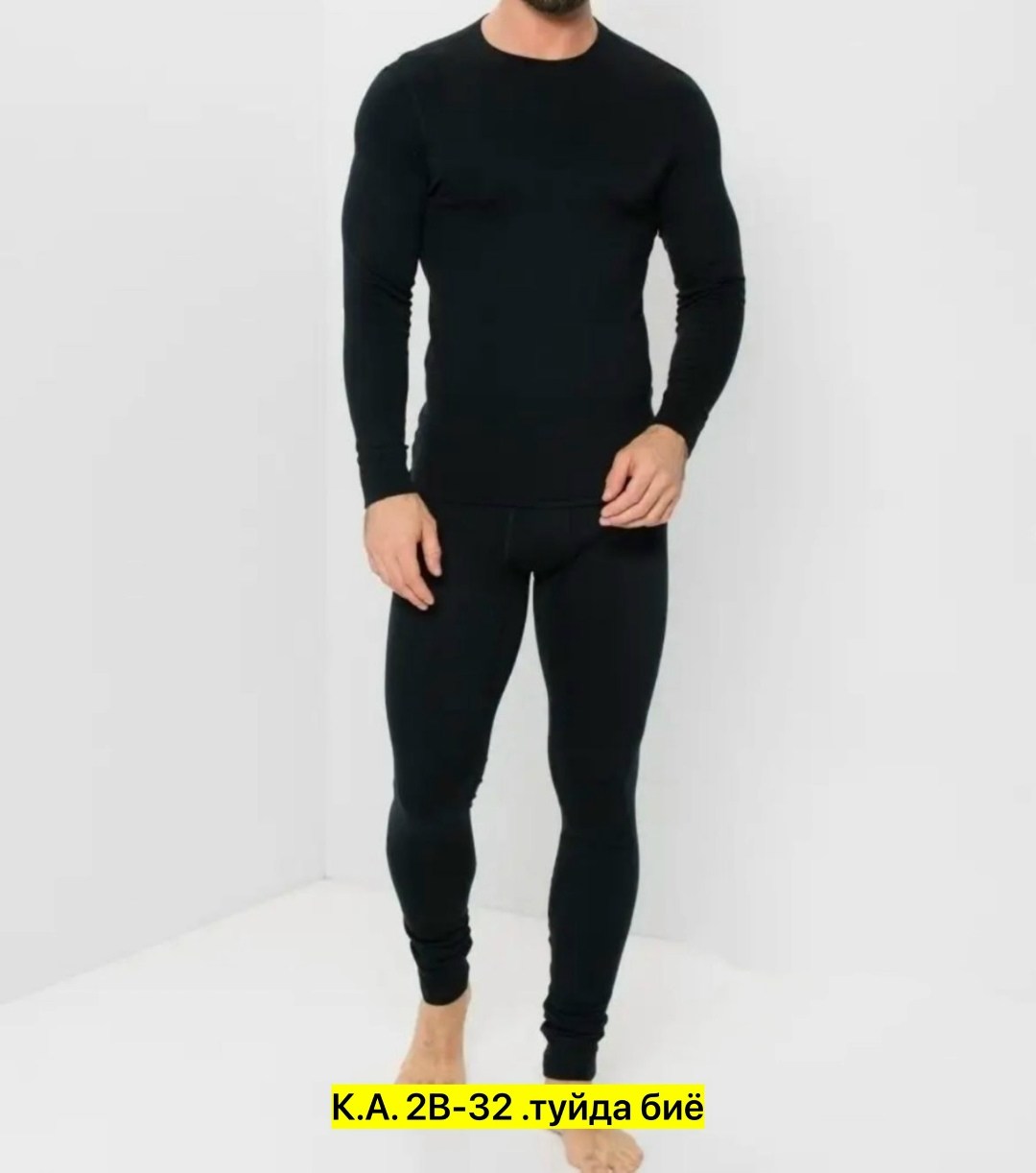 термобелье мужское norveg,термобелье norveg,комплект термобелье,комплект термобелья norveg,финское термобелье