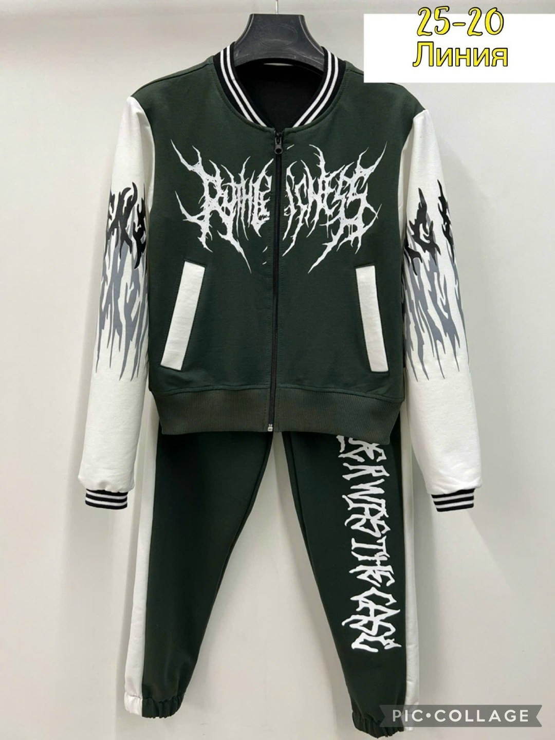 костюм спортивный для мальчика,костюм спортивный,комплект спортивного костюма,спортивный костюм на молнии детский,детский костюм