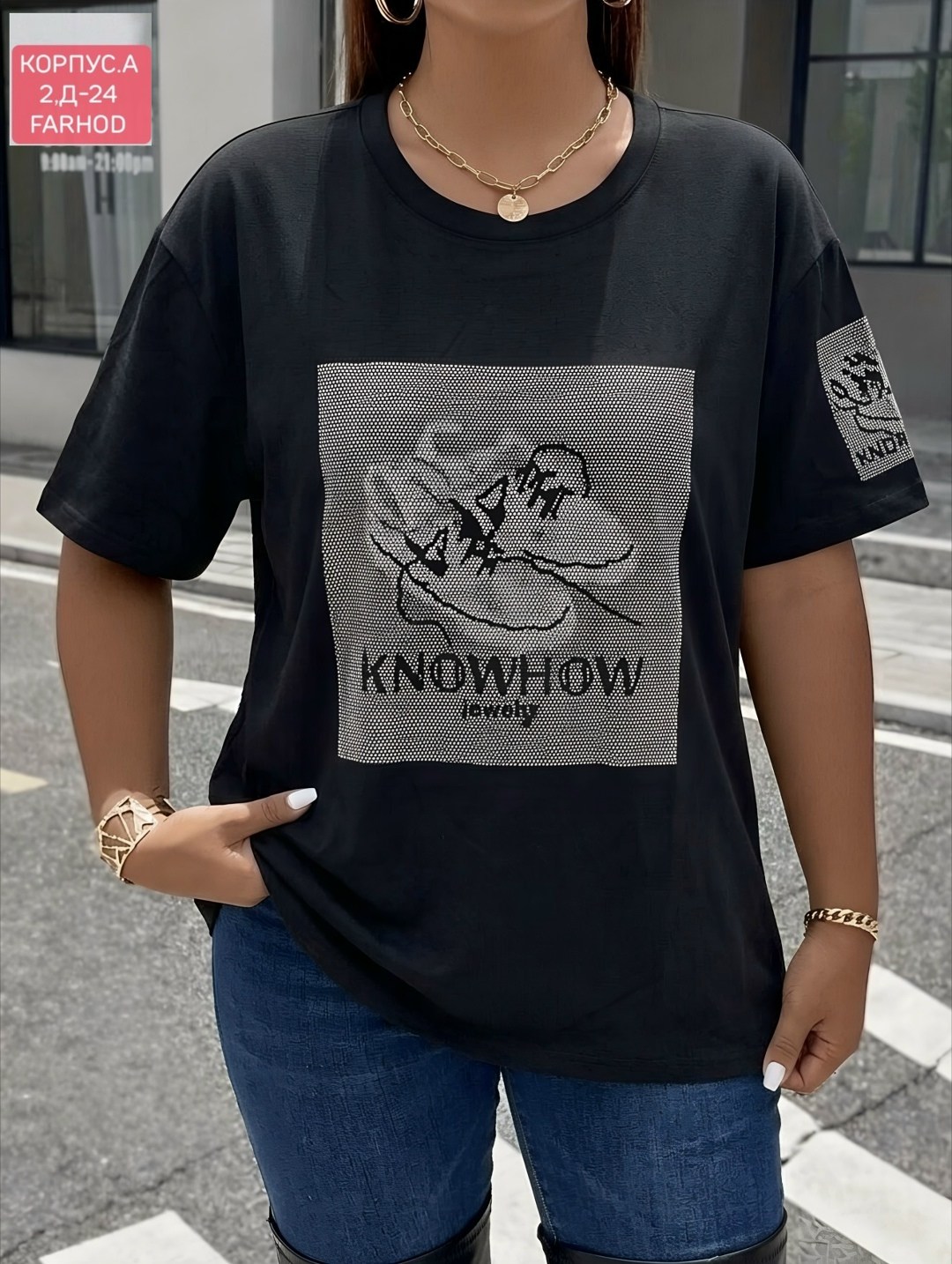 женская футболка,футболки оверсайз с принтами,футболки и топы,женская футболка оверсайз,футболки женская оверсайз с принтом