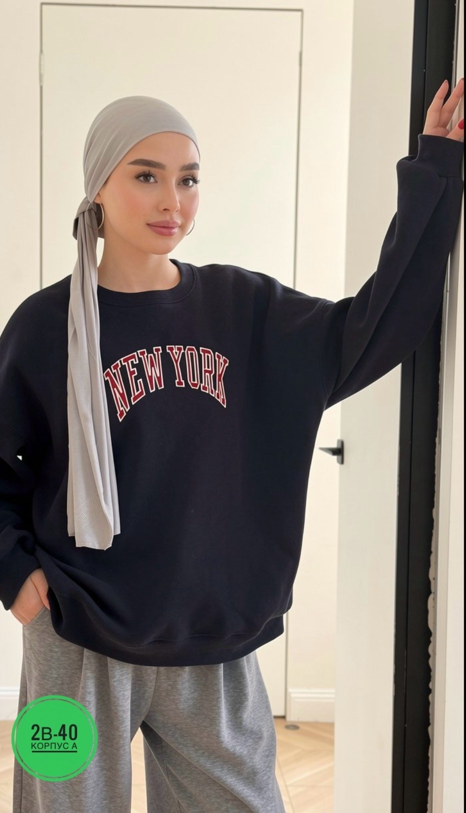 спортивный костюм женский,одежда для взрослых,костюм двунитка,женский костюм,спортивный костюм