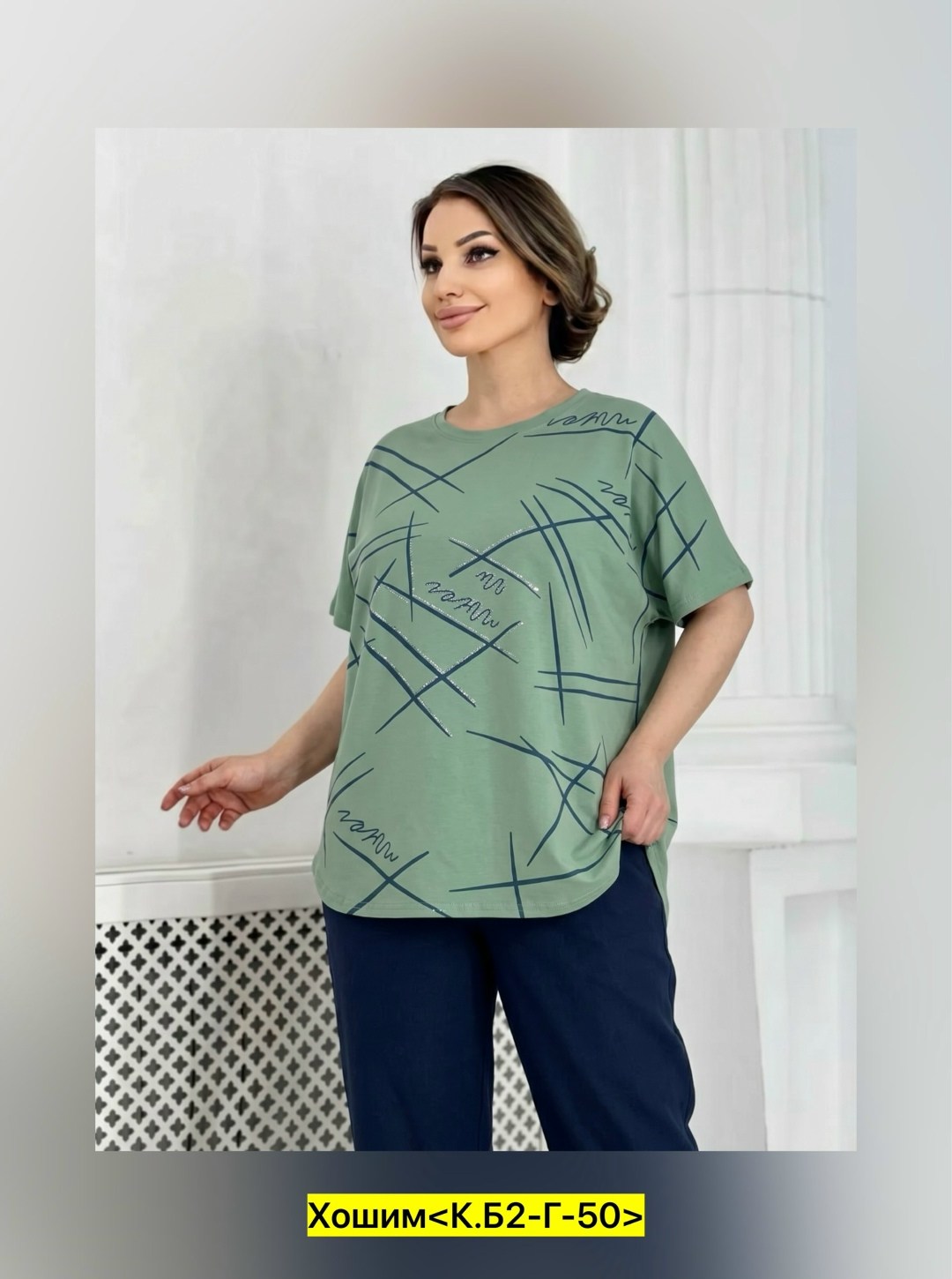 женская футболка больших размеров,футболки женская,женская кофта,,летние костюмы