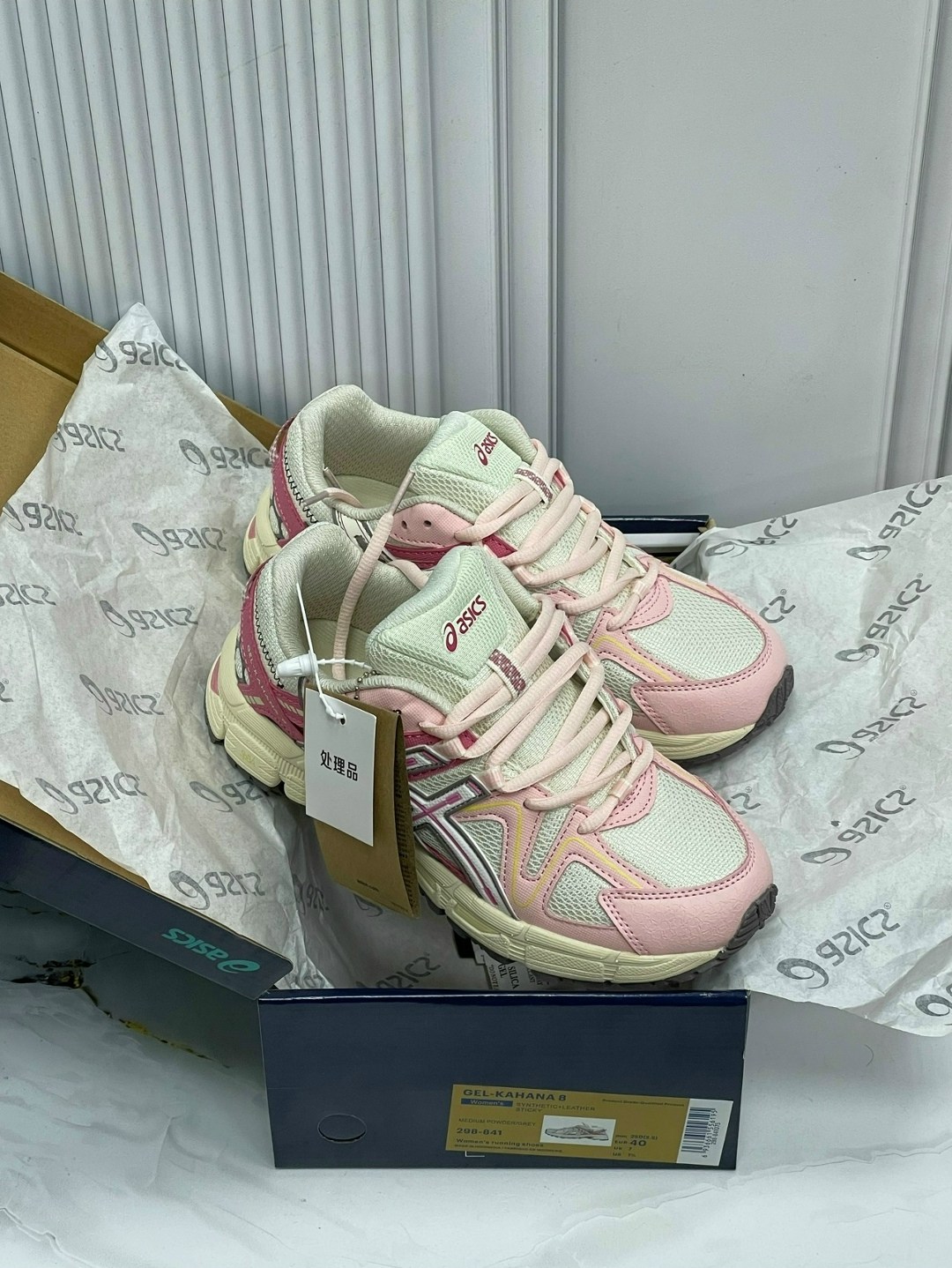 кроссовки asics gel-kahana 8,asics gel kahana 8 white,asics gel-kahana 8,кроссовки,кроссовки asics