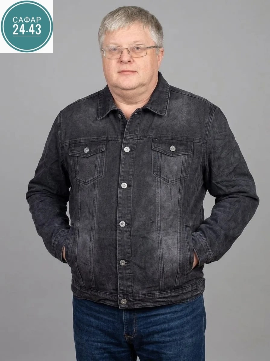 мужская джинсовая куртка,куртка джинсовая,джинсовая куртка мужская джинсовка,джинсовая куртка кельвин кляйн мужская,мужская джинсовая куртка черная