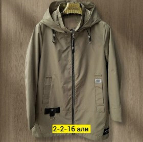 Верхняя одежда