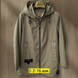 Верхняя одежда