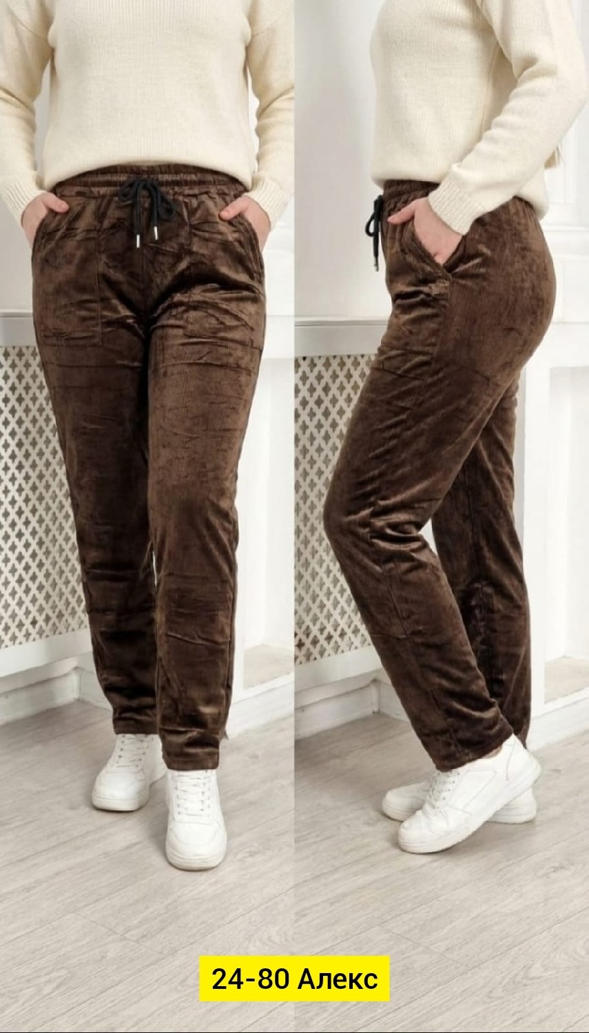 штаны вельвет,брюки джинсы,женские брюки,спортивные брюки,штаны женские