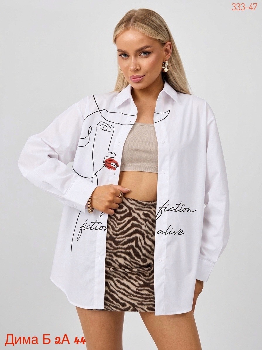 женская рубашка белая,женская рубашка,рубашка женская стильная,блузка классическая,рубашка женская белая оверсайз