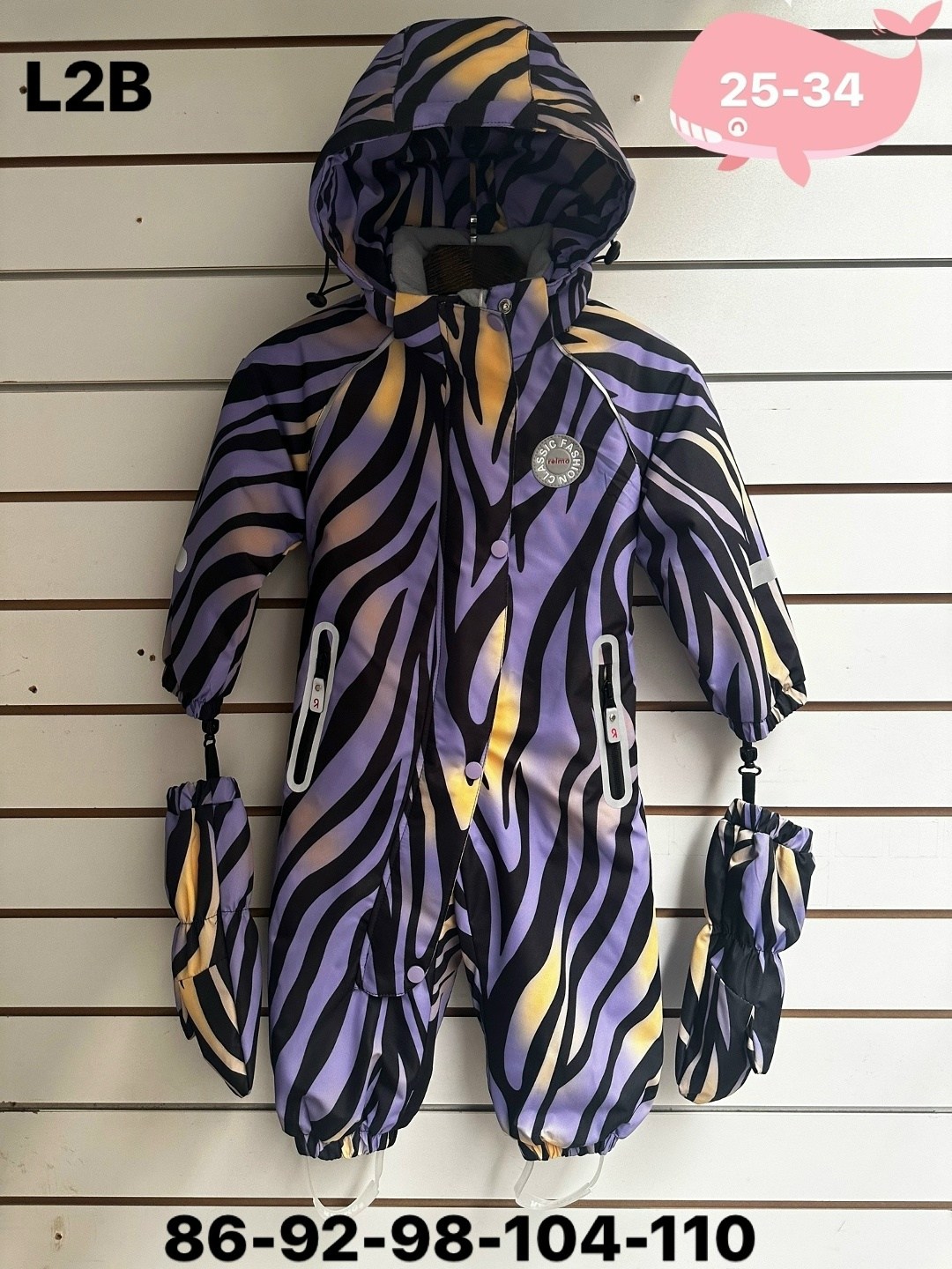 демисезонный комбинезон,демисезонный комбинезон детский,комбинезон демисезонный для девочек,детские комбинезоны,комбинезон детский