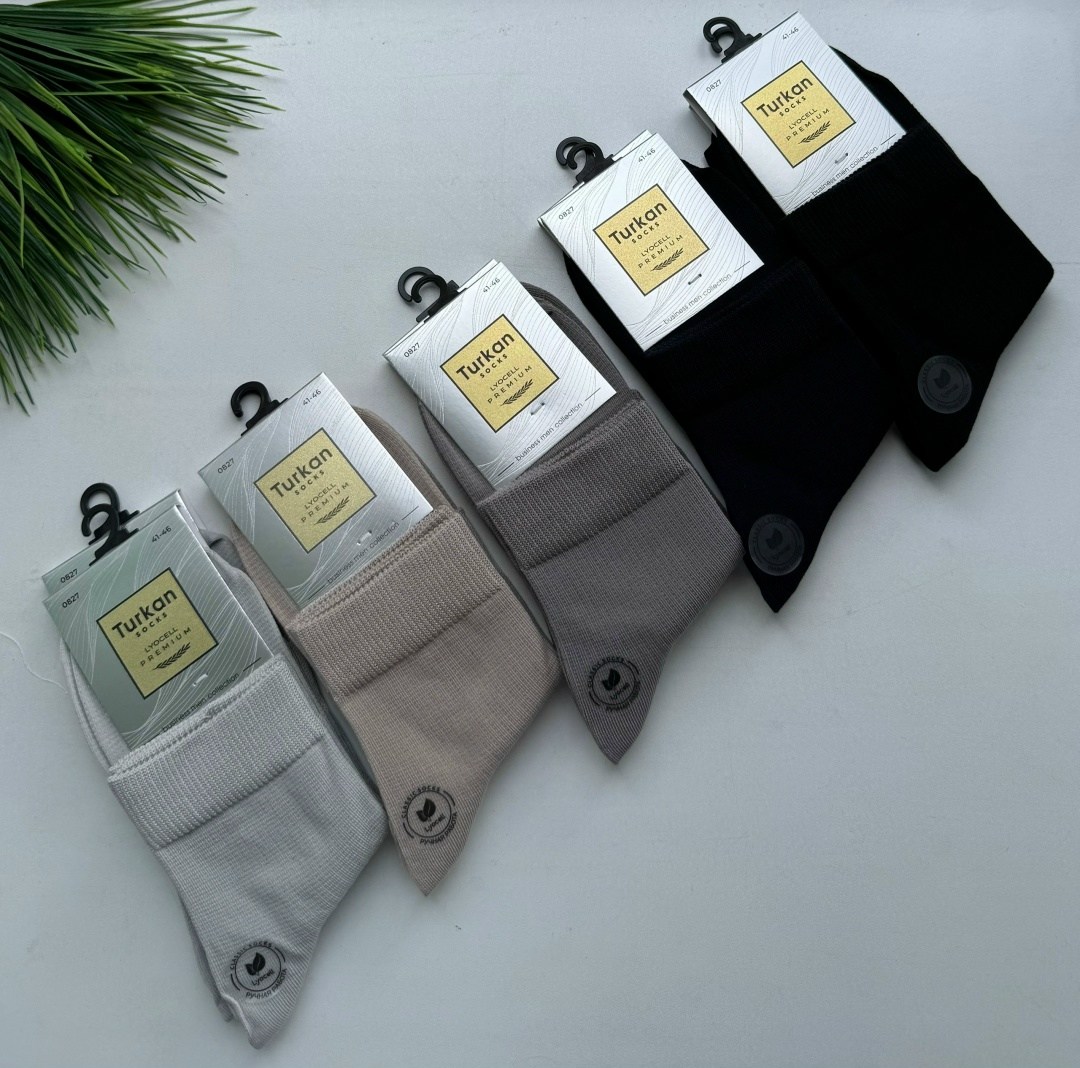 носки комплект,носки туркан короткие,носки мужские,носки туркан,носки туркан производитель