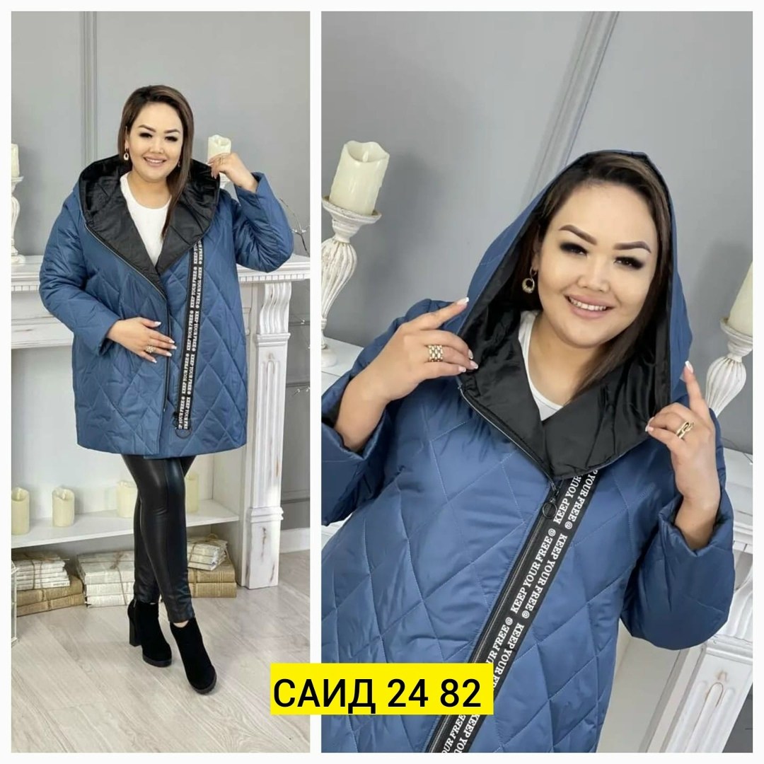 куртка демисезонная большие размера,куртка женская демисезонная большие размеры,женская куртка большого размера,куртка женская,женские куртки больших размеров