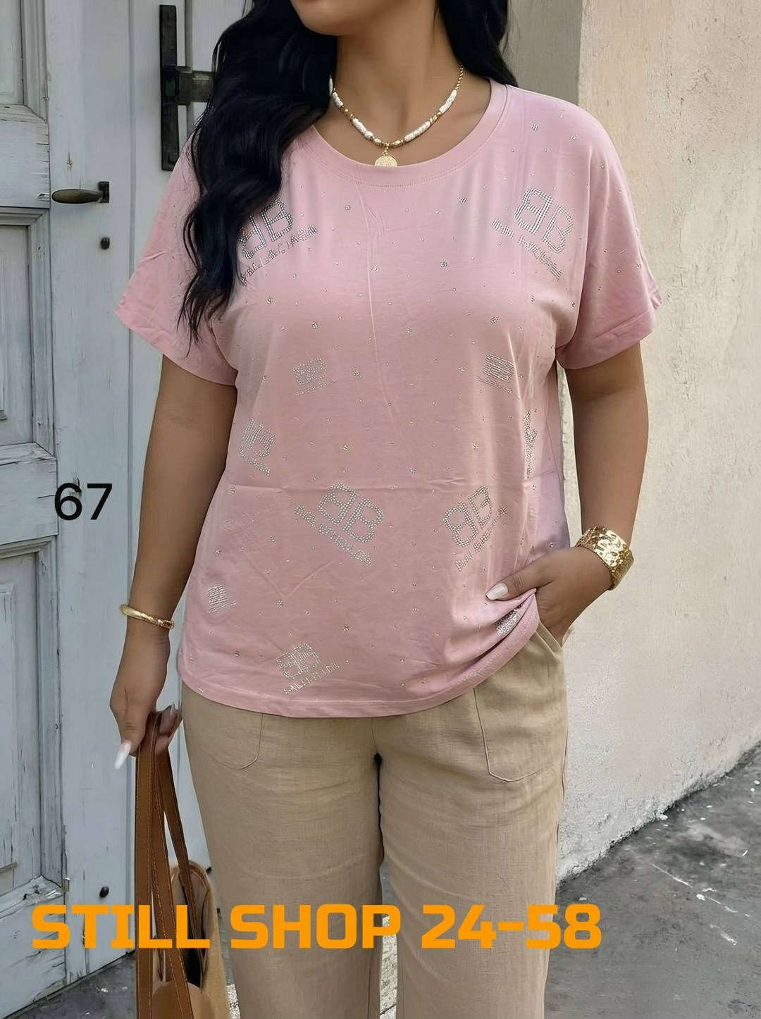 женская футболка,женская футболка больших размеров,футболки женские оверсайз,женская кофта,футболки базовая