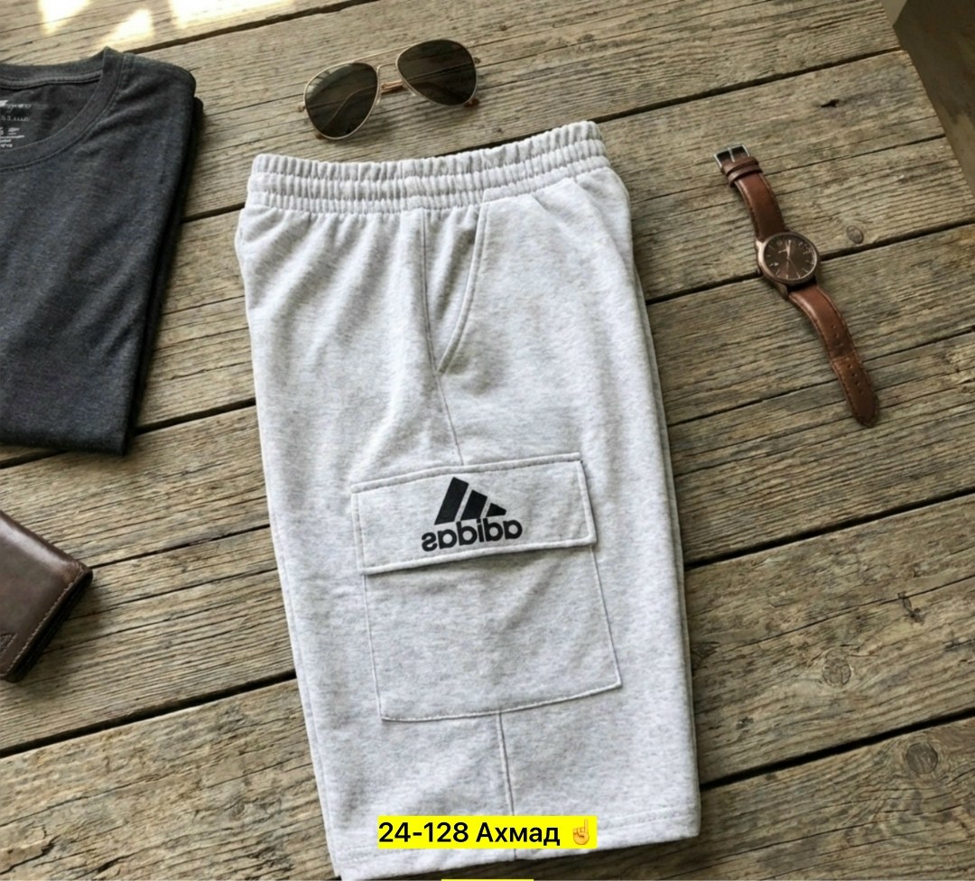 штаны спортивные мужские,мужские спортивные штаны adidas,джоггеры спортивные,штаны мужские,штаны спортивные