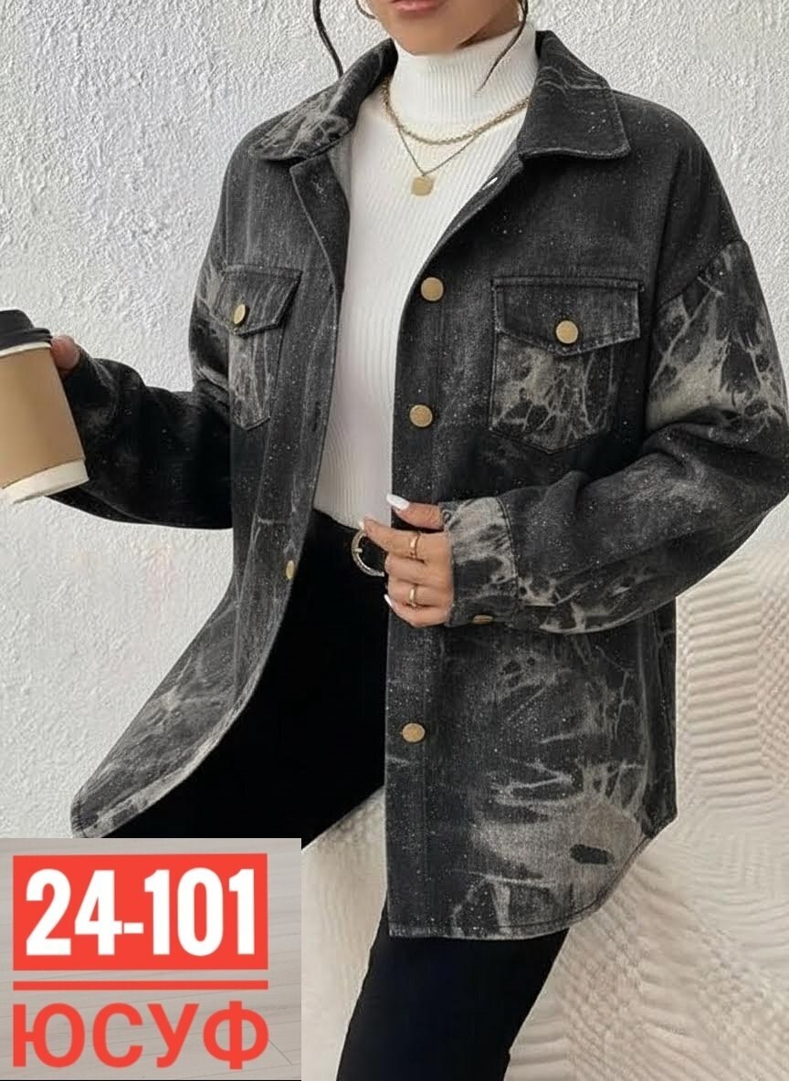 куртка повседневная,женская куртка,куртка джинсовая,куртка,стильная куртка