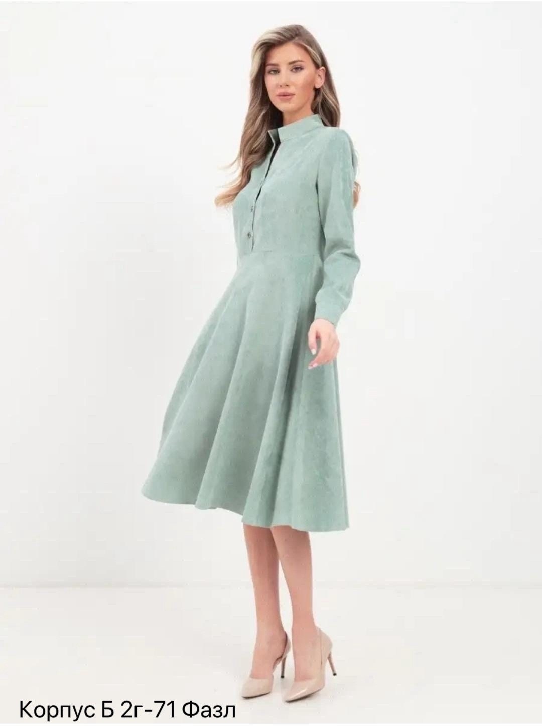 приталенное платье,платье,стильное платье,платье стиль,платья базовые