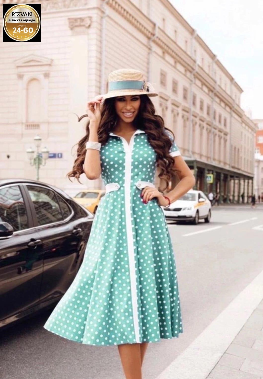 платье в горошек ,платья в горошек,malina fashion платье в горошек,платье женское в горошек ,стильные платья в горошек