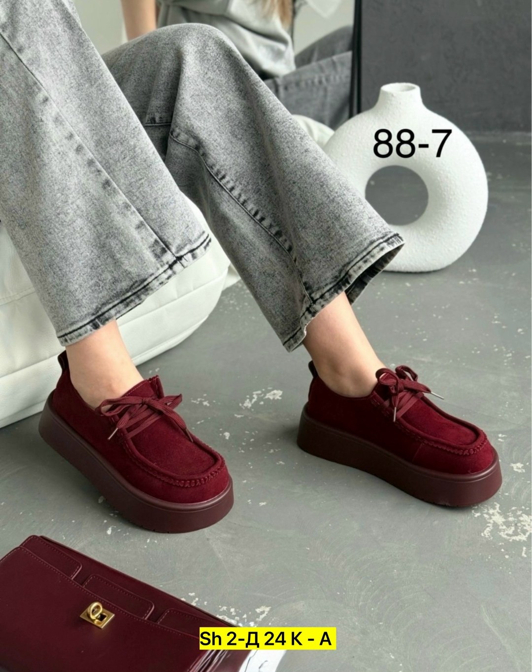 ,лоферы замш,женская ,женские лоферы,повседневная