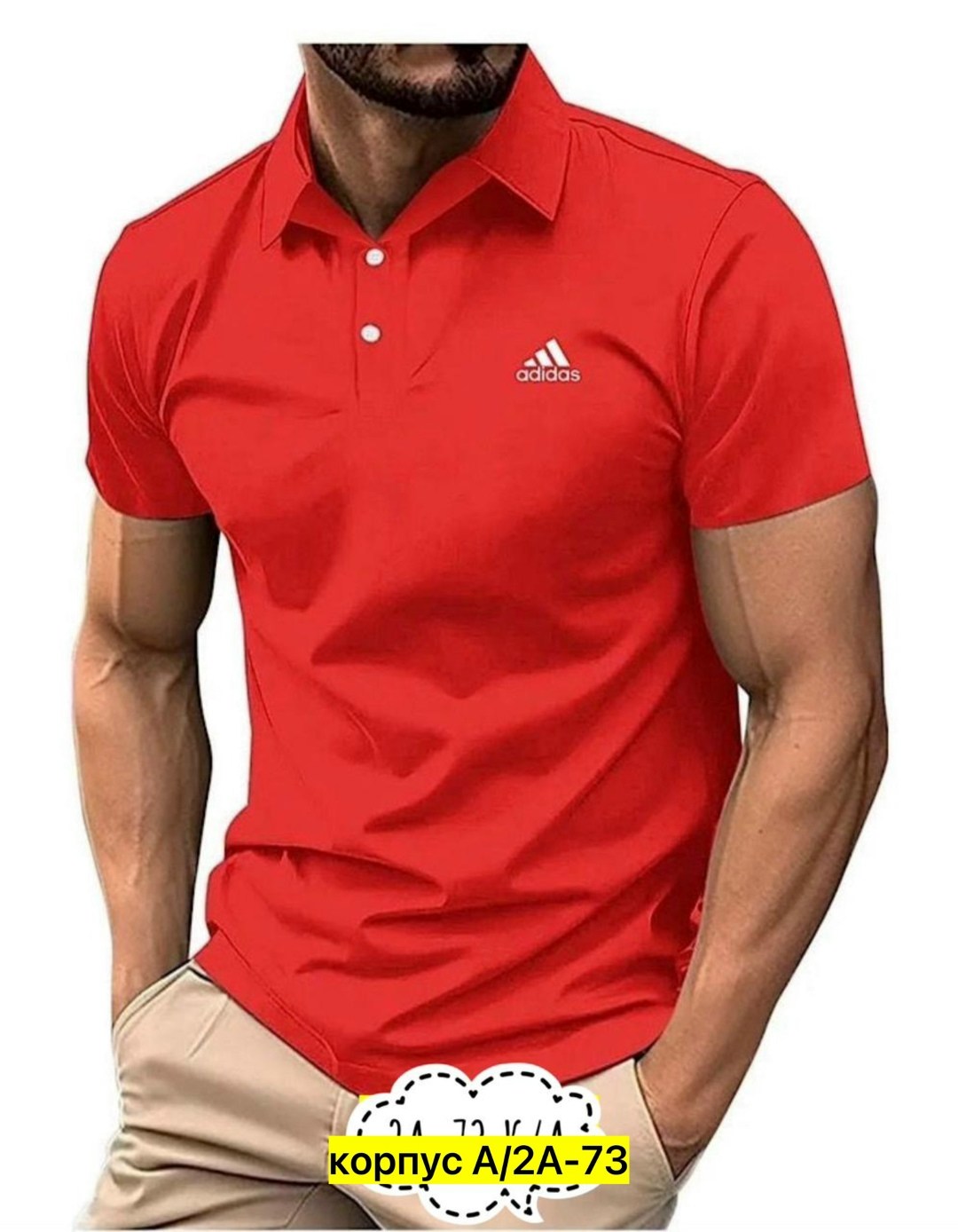 футболка поло мужская,футболки мужские,мужская рубашка поло,футболки для мужчин,поло мужская