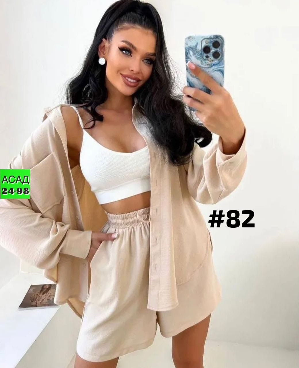 костюм женский летний с шортами и рубашкой,костюм с шортами и рубашкой летний,летние костюмы женские,костюм двойка летний женский с шортами и рубашкой,женский костюм с шортами и рубашкой