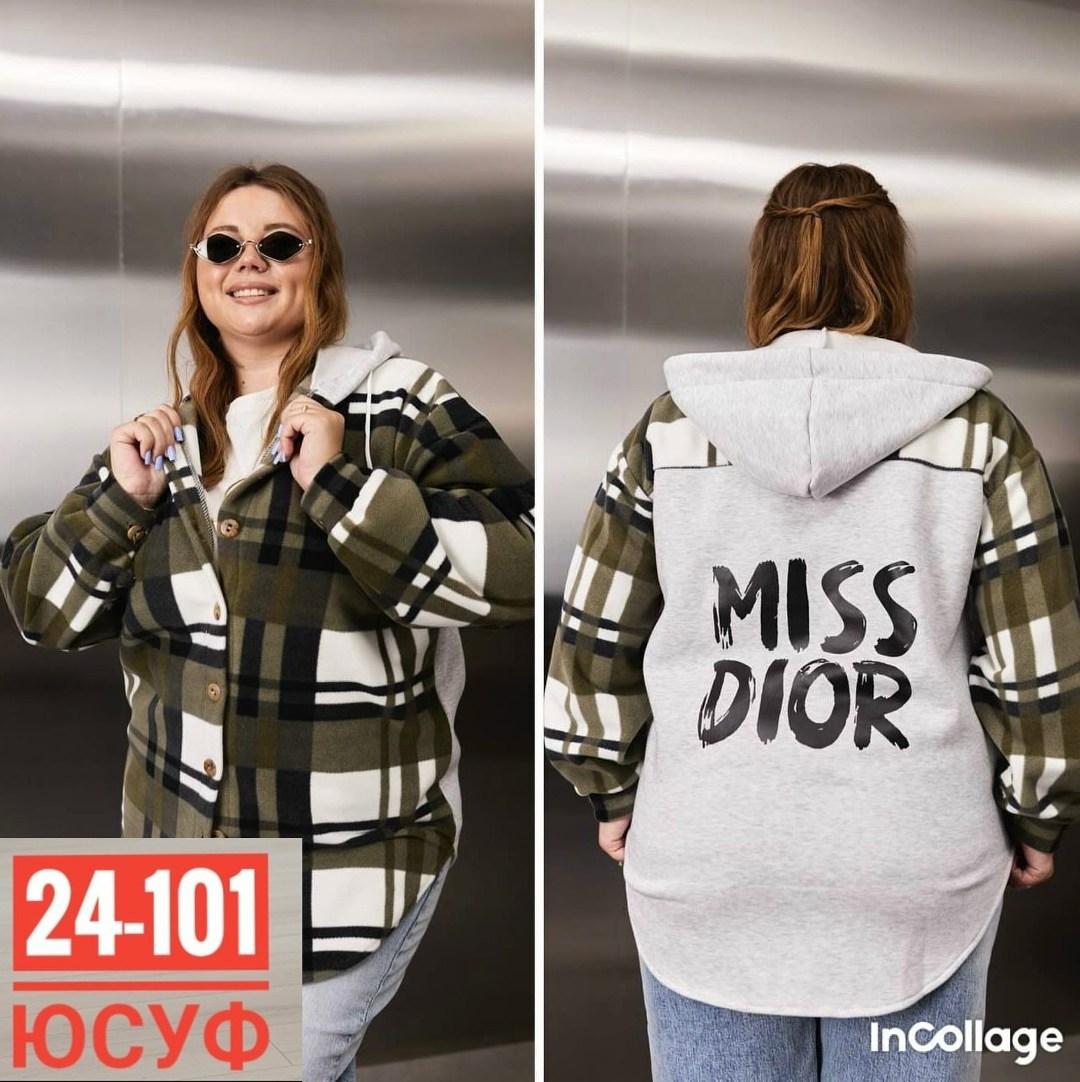 рубашка оверсайз теплая в клетку удлиненная amy store,рубашка оверсайз теплая в клетку,рубашка оверсайз теплая в клетку удлиненная,худи оверсайз теплая в клетку удлиненная roza fashion,рубашка с капюш