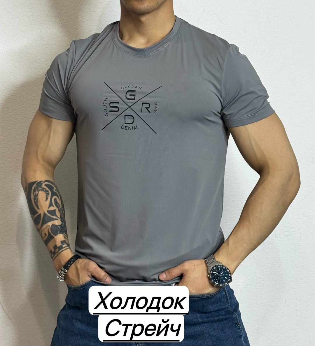 мужские футболки ,футболки для мужчин,мужская футболка,футболка,футболка голубая