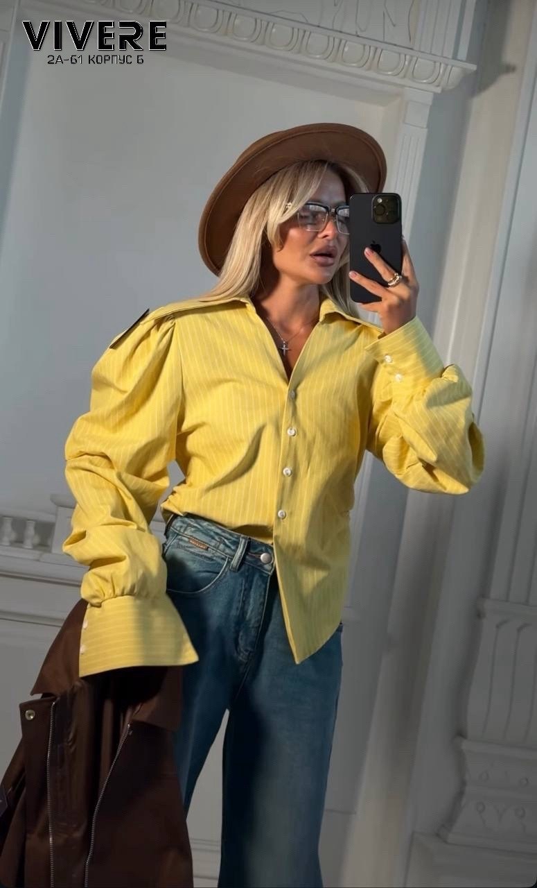 блузка стильная,блузка модная,женская рубашка,стильные наряды