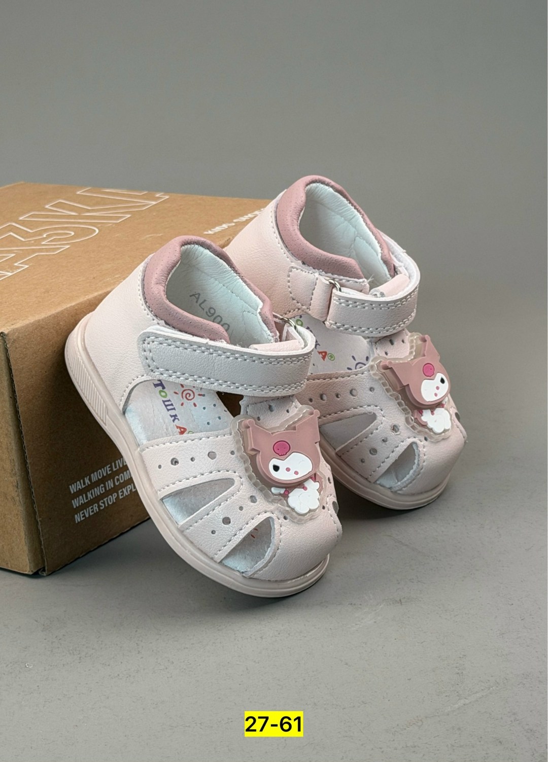 сандалии детские,сандалии для девочек,босоножки для девочек,босоножки детские,сандалии