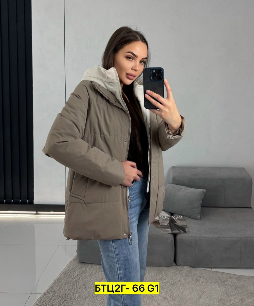 демисезонная куртка,куртка,женская демисезонная куртка,женская куртка,куртка для женщин