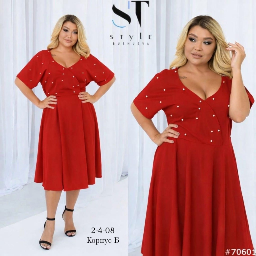 женское платье больших размеров,платья большие размеры,платья,модельные платья,прямое платье