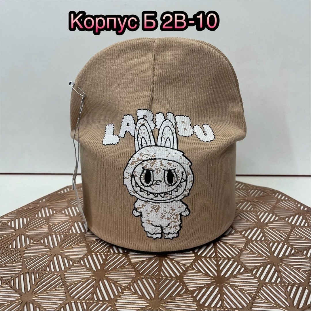 шапка трикотажная для мальчика,шапка для мальчика,шапка двойная трикотажная,шапка детская,шапка для детей