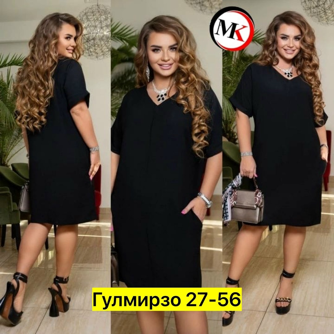 женские платья больших размеров,платье женской,платье женской летнее,платье женское двойка,платья большие размеры
