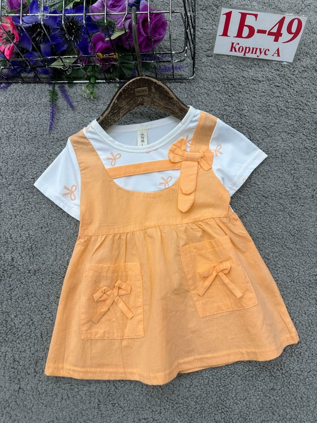 платья для девочек,сарафан детский,летние платья для девочек,жëлтые сарафаны для девочек,детская платье