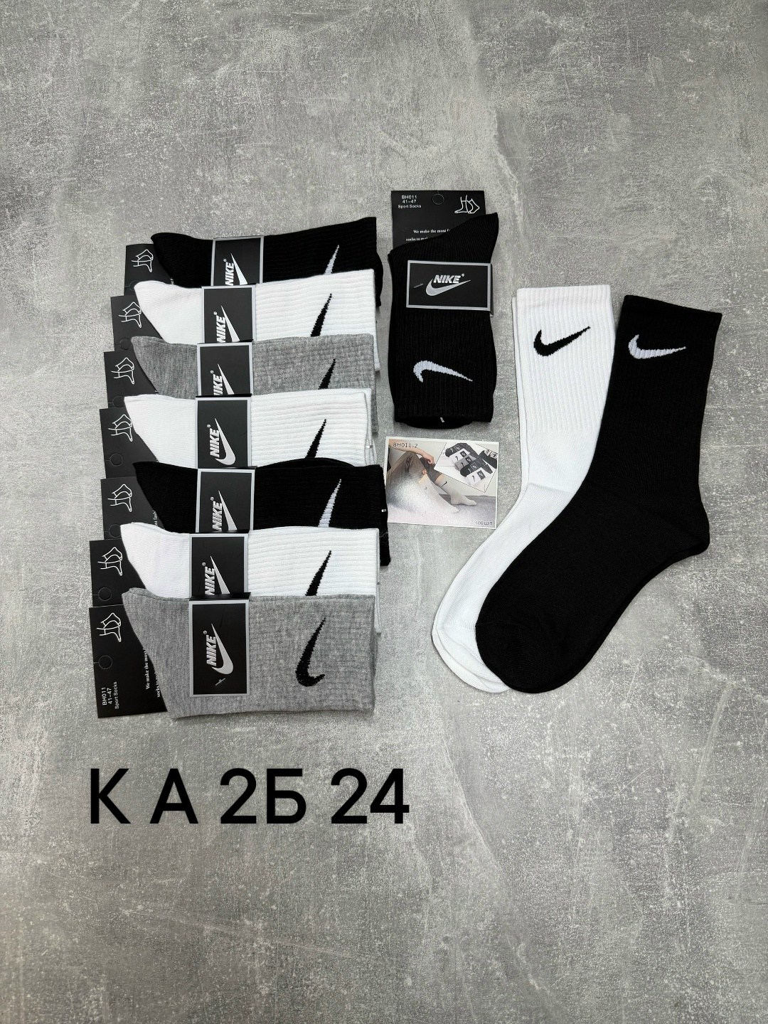 комплект носков nike,носки средние хлопковые набор 5 пар nike,мужские носки nike,носки мужские 10 пар nike,носки nike высокие