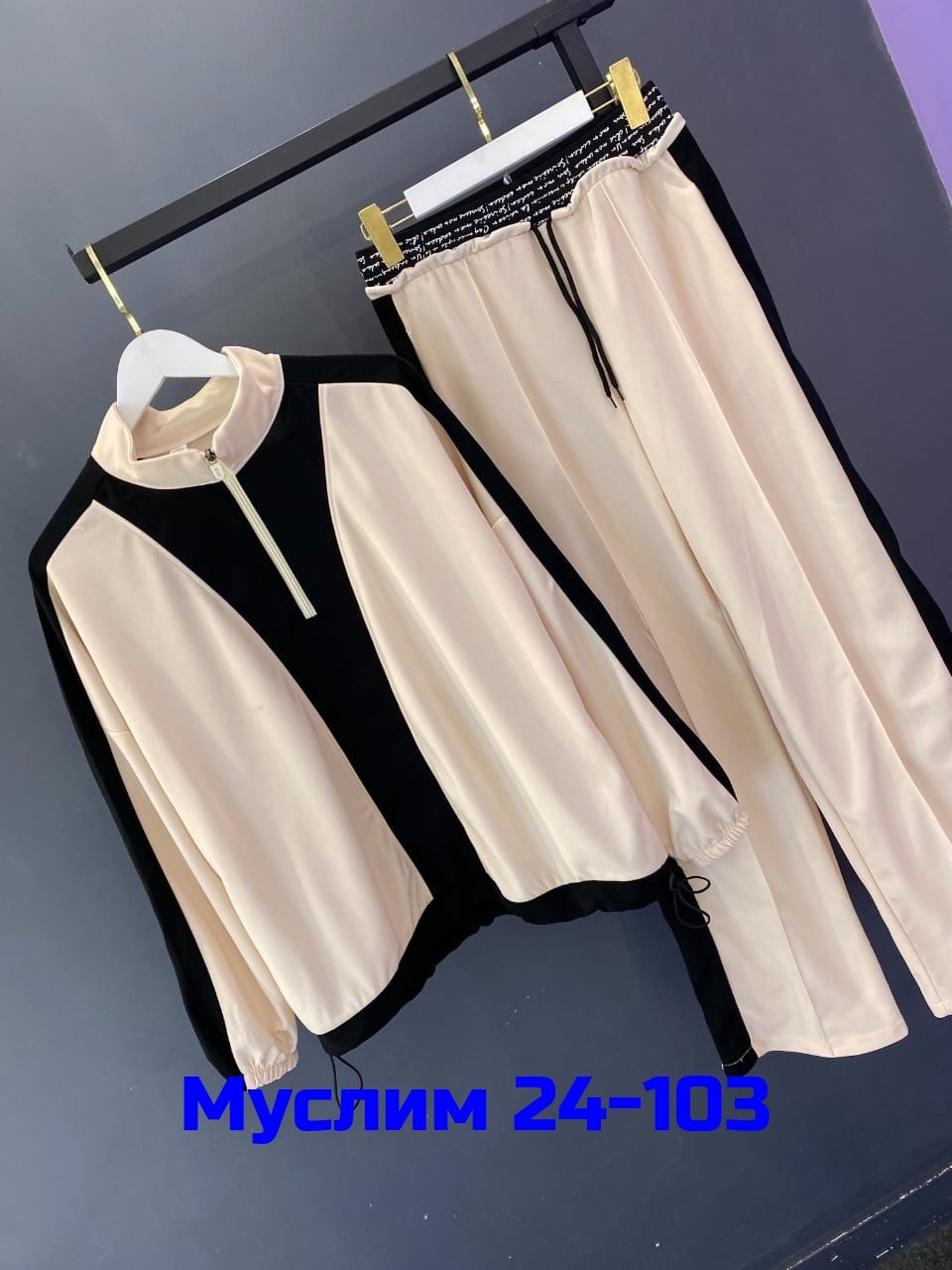 костюм двойка женская,костюм двойка,женский костюм двойка ткань креп,костюм спорт шик alexia m 488669952,костюм спортивный женский