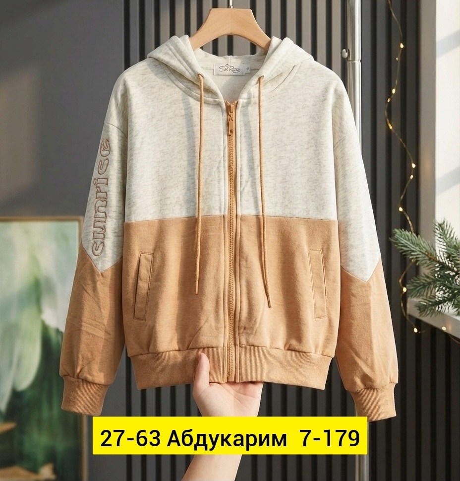 одежда толстовка,кофта теплая,кофта женская,кофта толстовка,толстовка на флисе