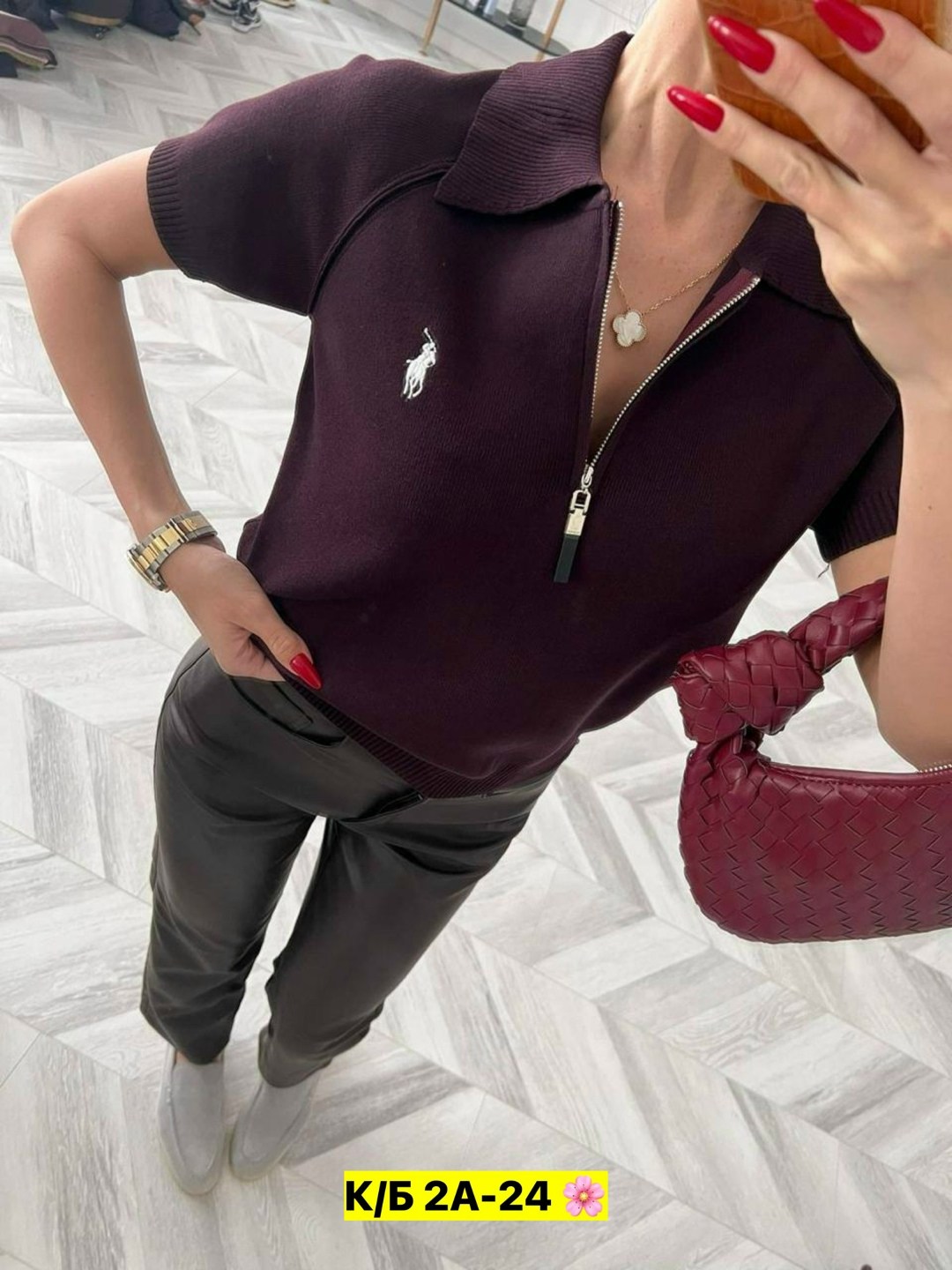 кофта женская,поло кофта,женская футболка поло,кофта,кофточка