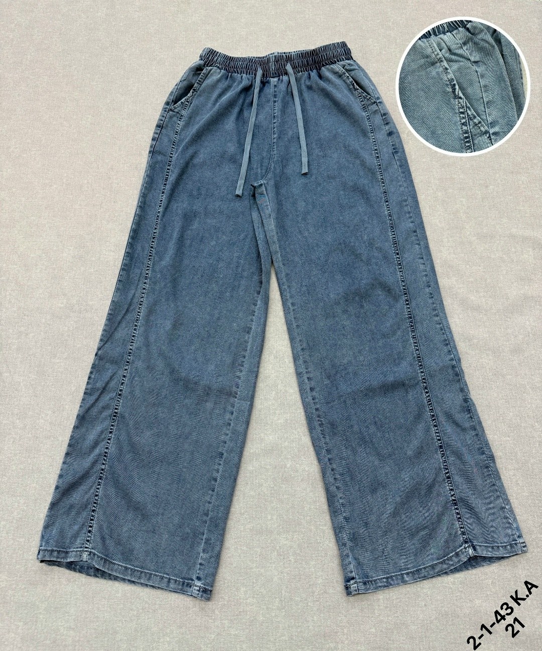 джинсы для девочки широкие,джинсы широкие,джинсы для девочек,брюки джинсовые,джинсы