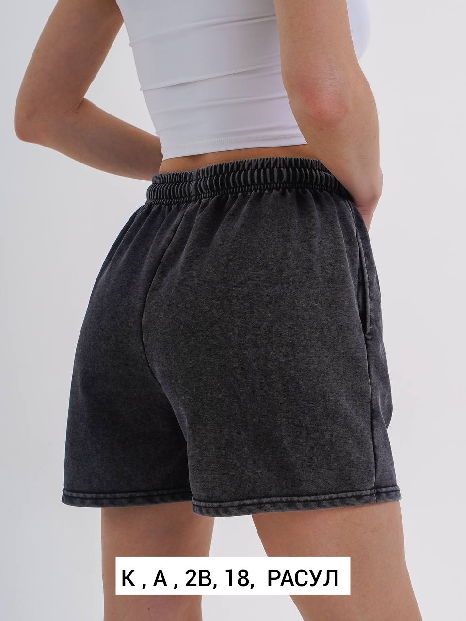шорты женские,повседневные шорты,шорты,шорты спортивные женские,шорты бриджи