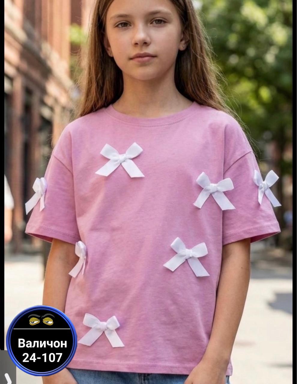 футболка для девочки,футболки детские,футболки и топы для девочек,футболки женская,детская футболка