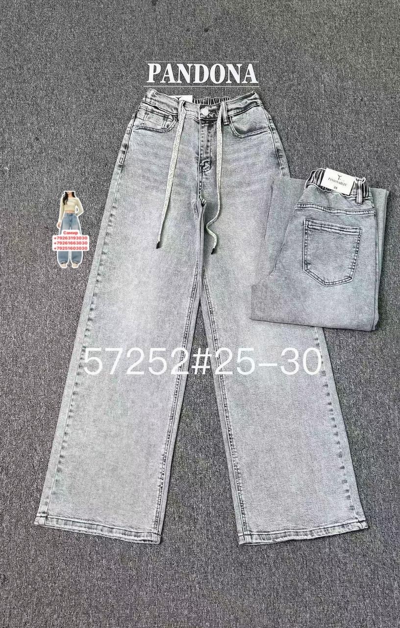 женские джинсы,джинсы широкие,стильные джинсы,модные джинсы,джинсы женские широкие