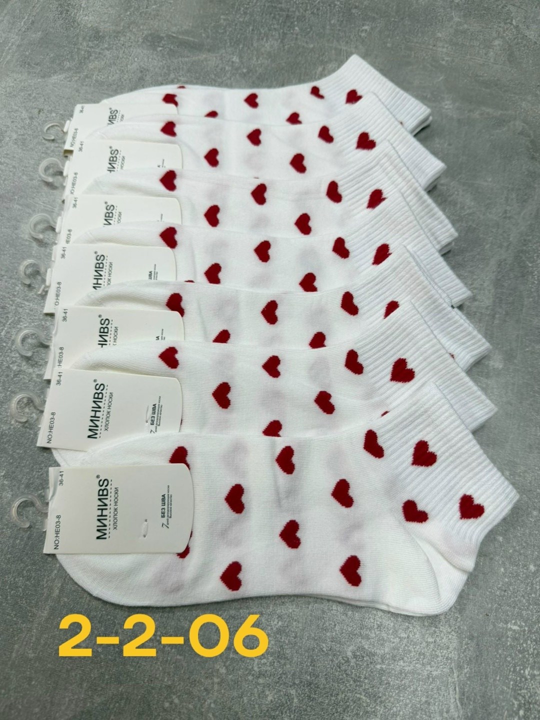 носки женские 10 пар,носки женские короткие с сердечком,женские носки,комплект носки женские,носки женские в наборе