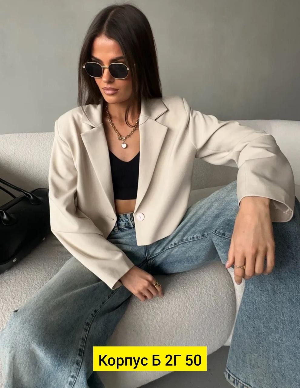 пиджак укороченный блейзер классический kosh clothes,женский пиджак,укороченный пиджак для женского,пиджак классический оверсайз as&ta,укороченный пиджак