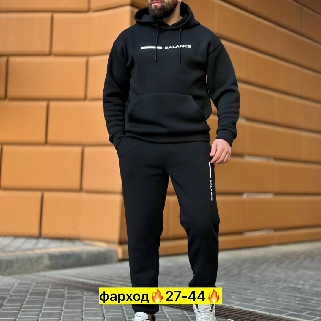 костюм спортивный мужской,мужской спортивный костюм на флисе арт. 11896742,костюм двойка мужская спортивная одежда,спортивный костюм,мужской спортивный костюм на флисе