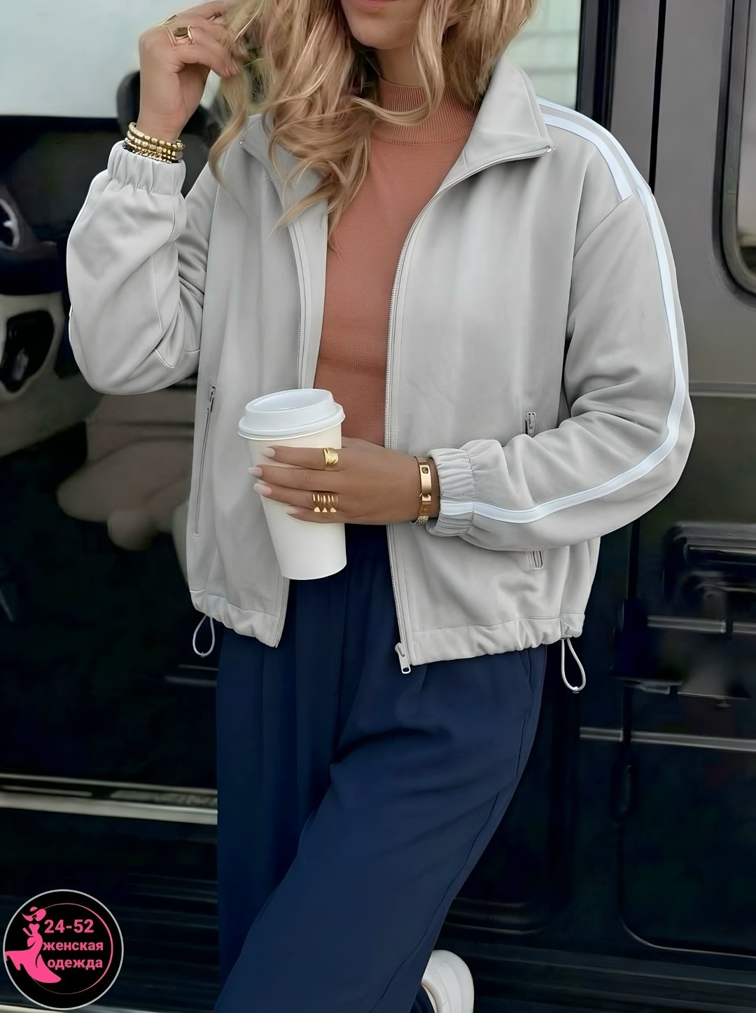 ветровка женская,куртка бомбер,женская куртка,ветровка бомбер,легкая куртка