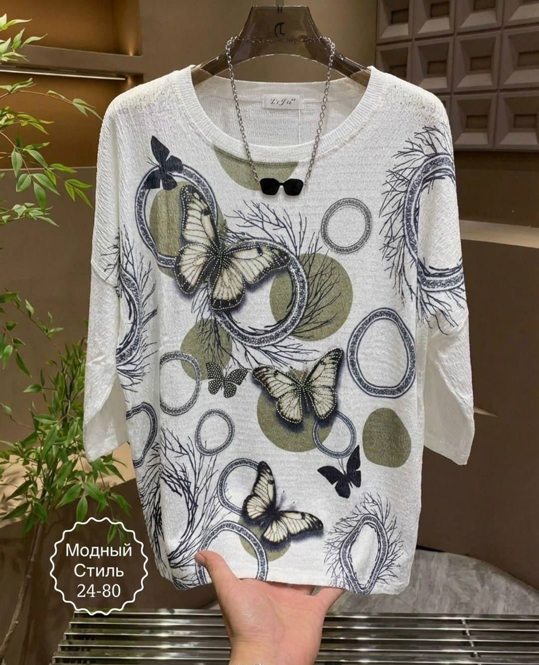 женская кофта,блузка модная,модные футболки,,женская футболка