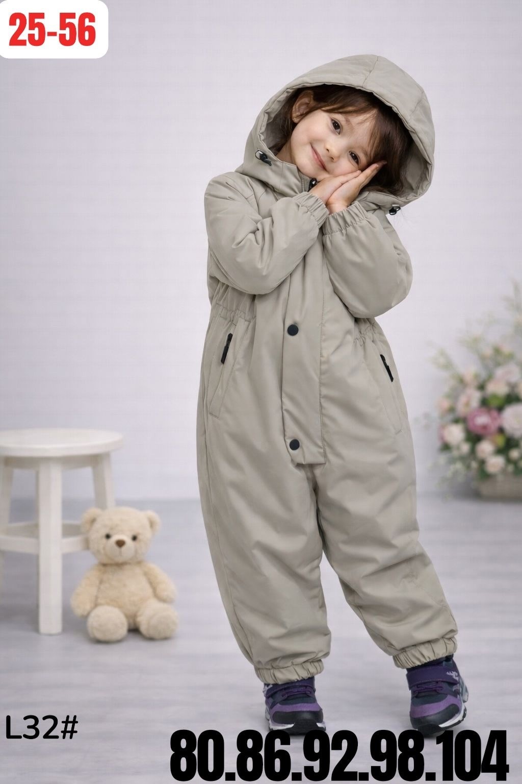 детский демисезонный комбинезон,демисезонный комбинезон,комбинезон демисезонный malitutu,комбинезон весна,демисезонный комбинезон для девочек