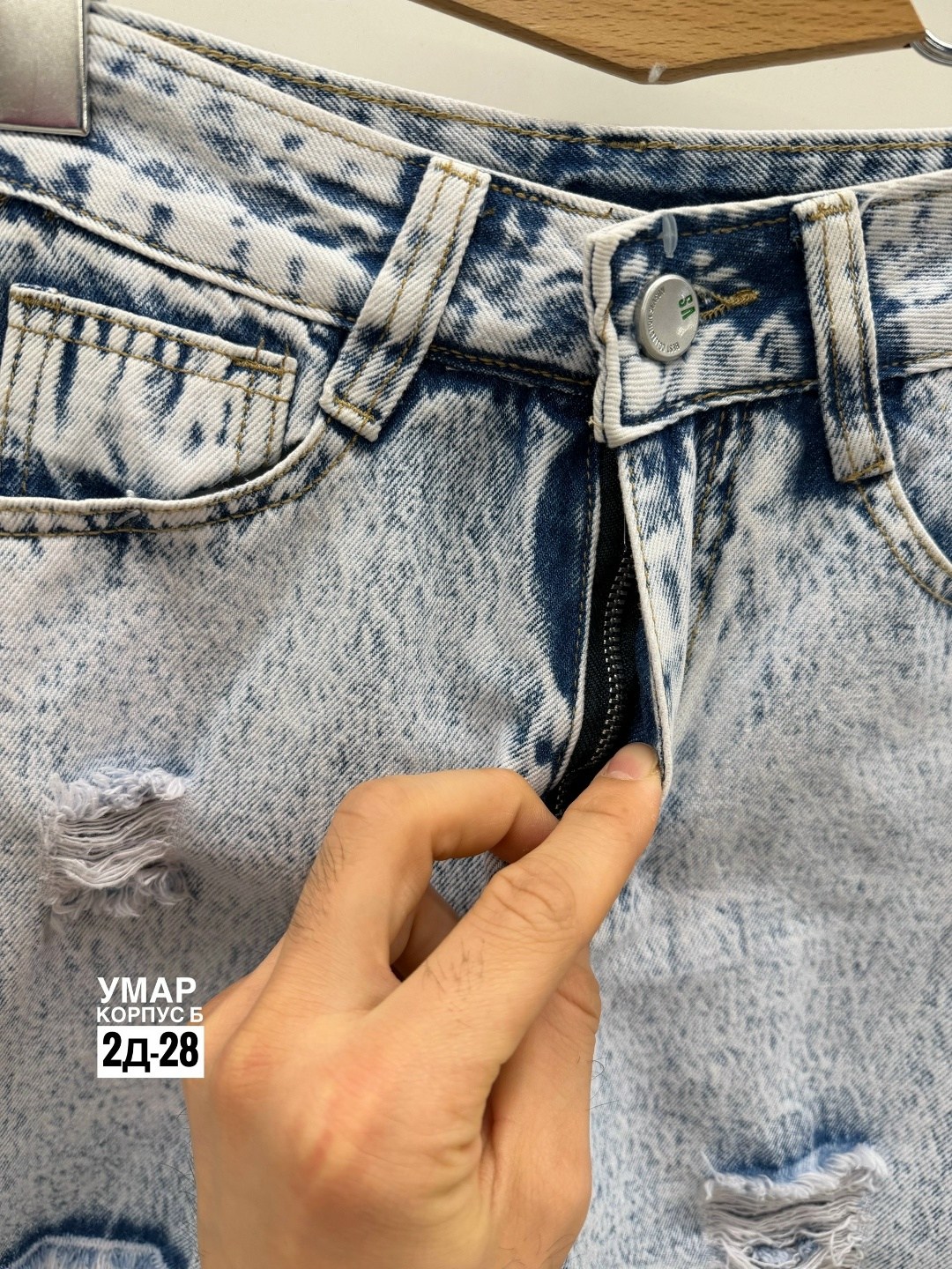 шорты джинсовые женская,джинсовые шорты женские удлиненные рваные,шорты джинсовыe,шорты удлиненные джинсовые,шорты летние джинсовые