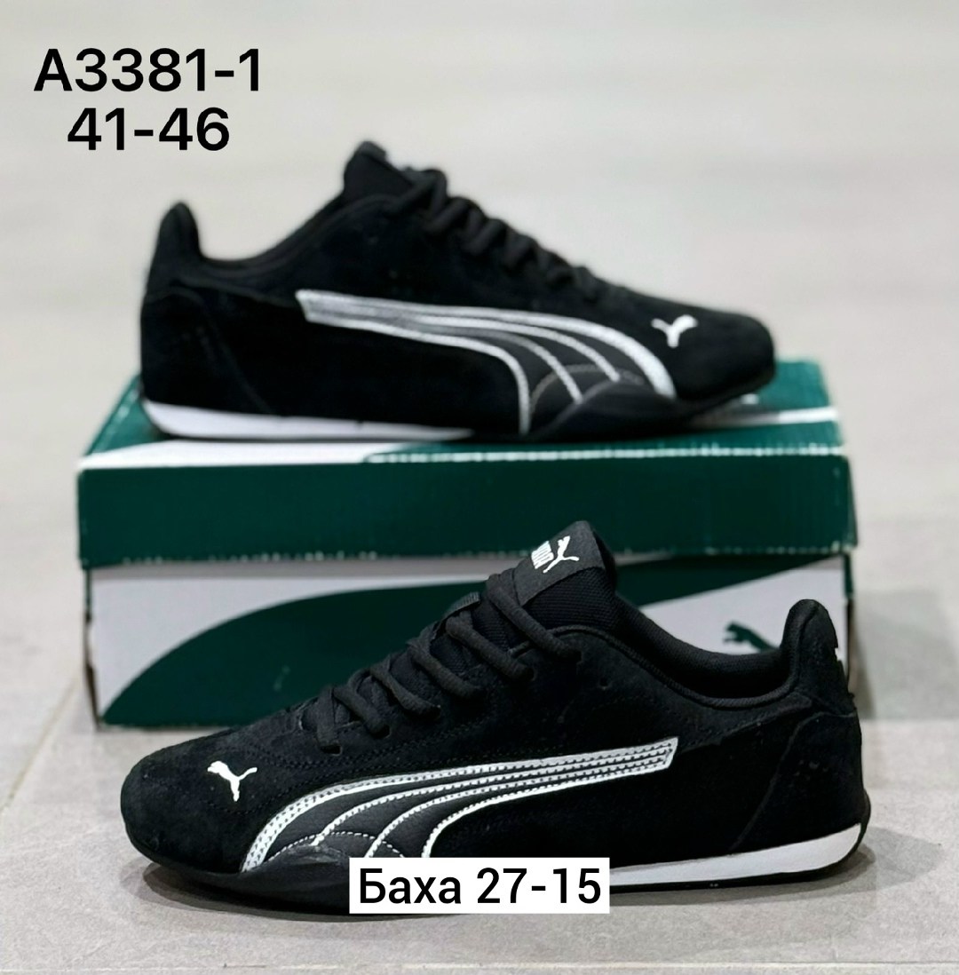 кроссовки puma,кроссовки puma speedcat,кроссовки,кроссовки cпортивные,мужские кроссовки puma