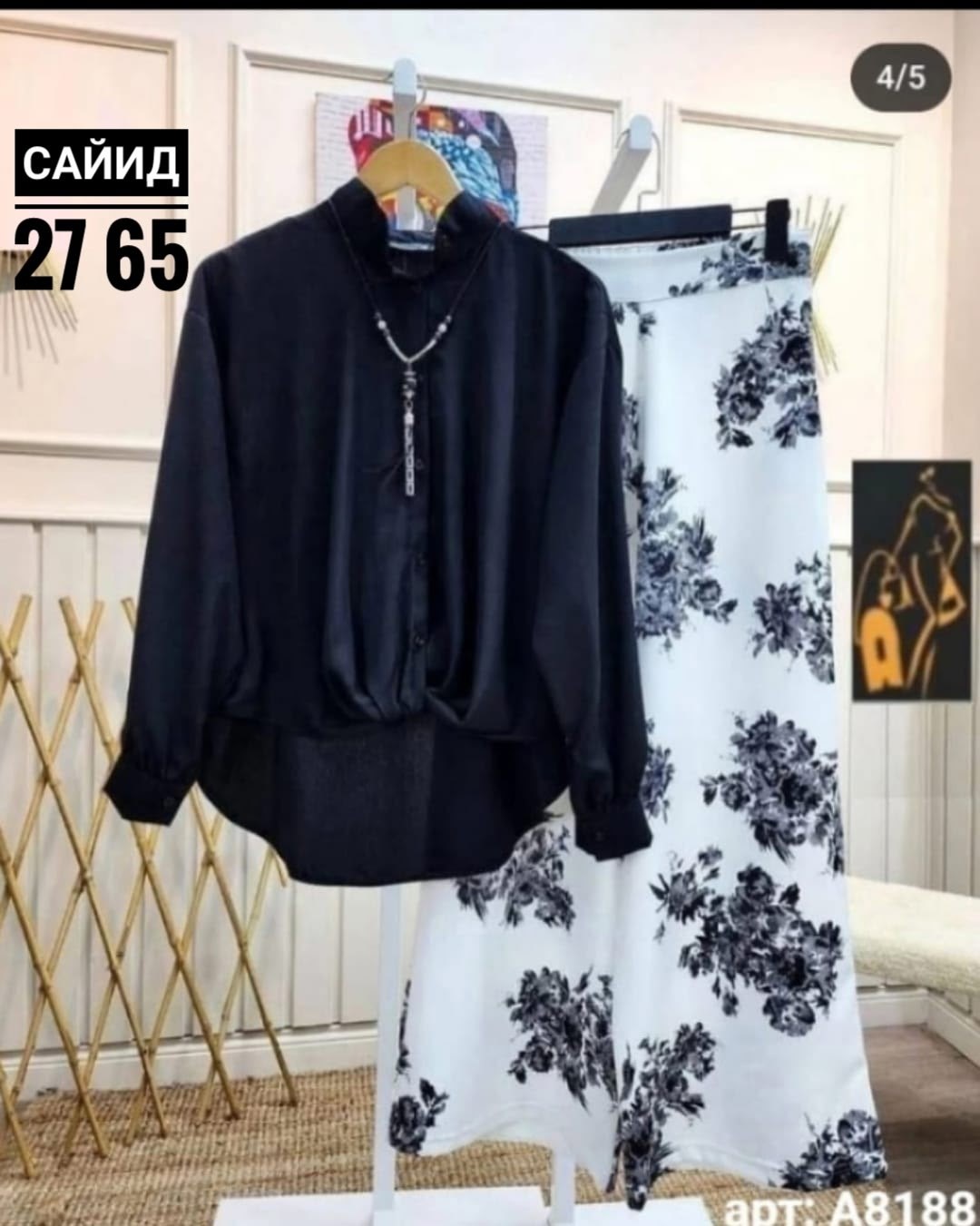 костюм двойка женская,комплект одежды женские,костюм женский,костюм женский рубашка,костюм двойка повседневная