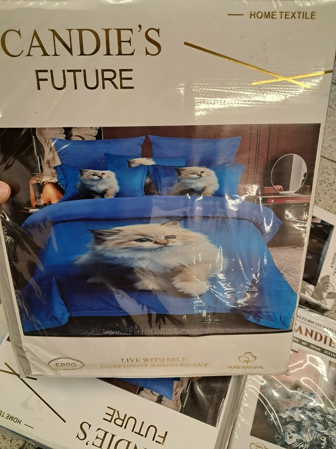 товар для дома,постельные принадлежности,постельного белья,принадлежности,торговые центры