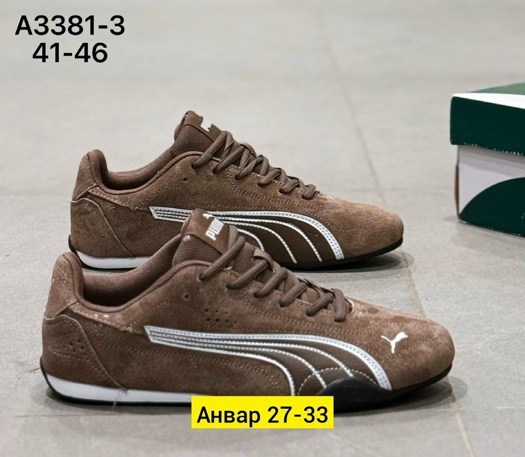 кроссовки puma женские,кроссовки puma,пума феррари коричневые кроссовки,puma коричневые замшевые низкие кроссовки,кроссовки puma speedcat